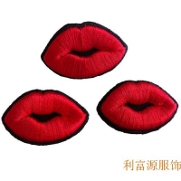 3D繡花、立體繡、繡花廠、帽繡、針織帽3d立體繡3d5d立體繡